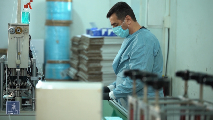 Հրապարակում