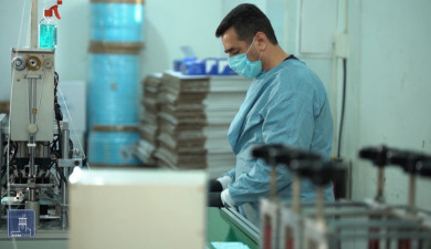 Հրապարակում