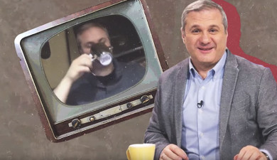 Поживём - увидим. 1 апреля