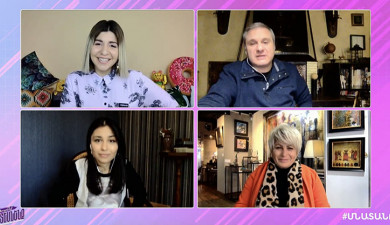 Поживём - увидим. Любовь на расстоянии