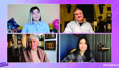 Поживем увидим. Дистанционное образование