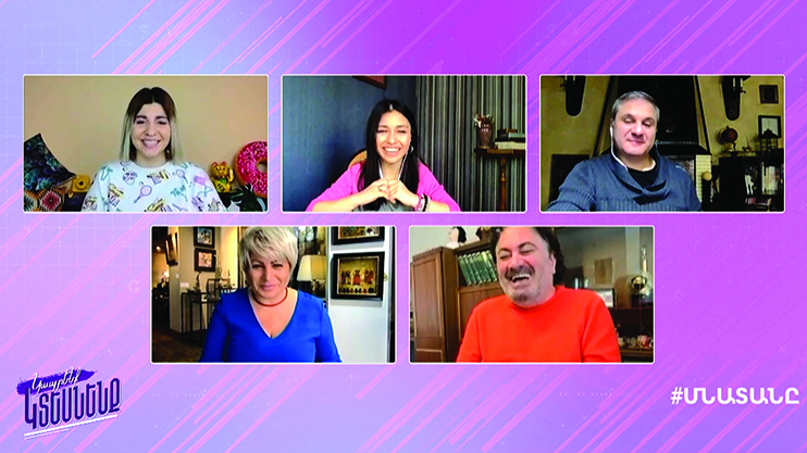 Поживём - увидим. Настольные игры