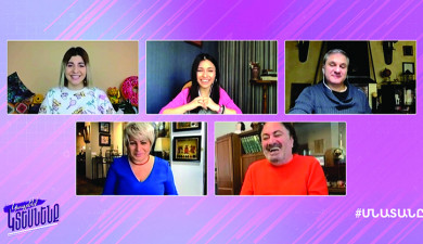 Поживём - увидим. Настольные игры