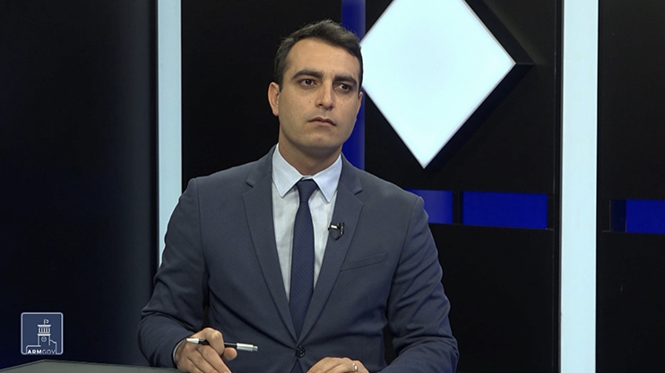 Հրապարակում