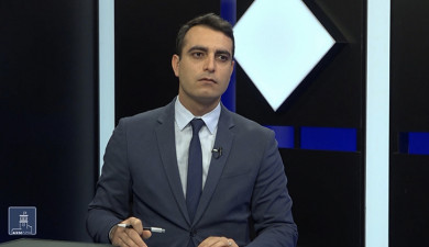 Հրապարակում