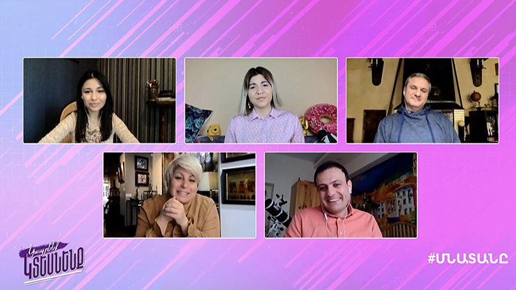 Поживем увидим. Жизнь без излишеств