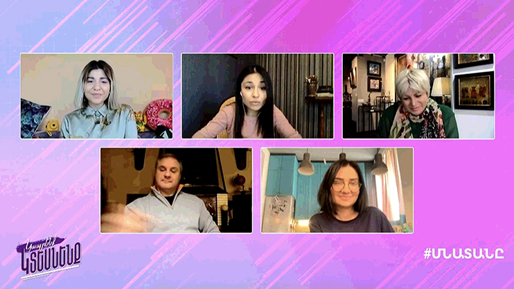 Поживем увидим. Работающие матери