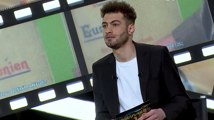 Չտեսնված կինո. Դատավարություն