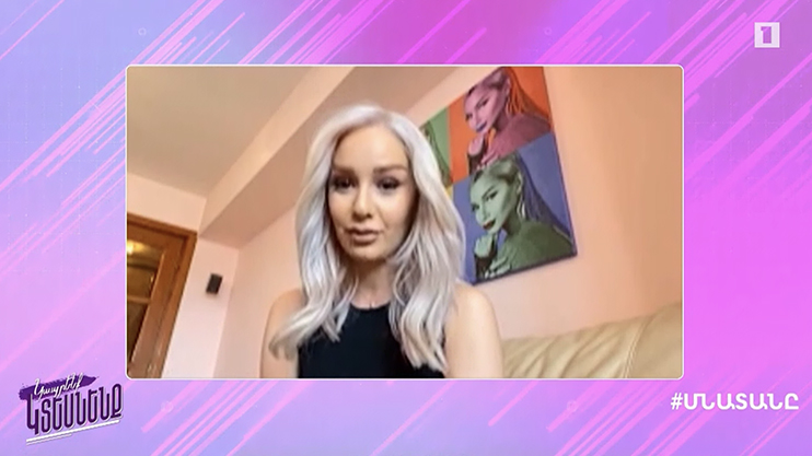 Time Will Tell: Friendship