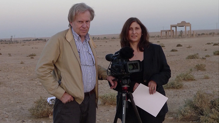 Наши. Сьюзан Харталян