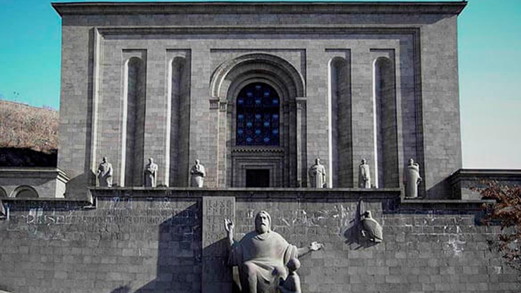 Հայաստանի ճամփեքով. Մատյան մարդասիրաց