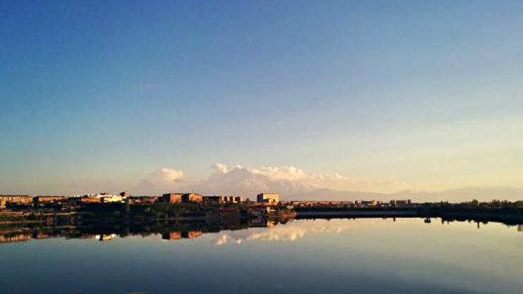Yerevan Lake
