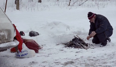 Չտեսնված կինո. Անվերջ փախուստ, հավերժ վերադարձ