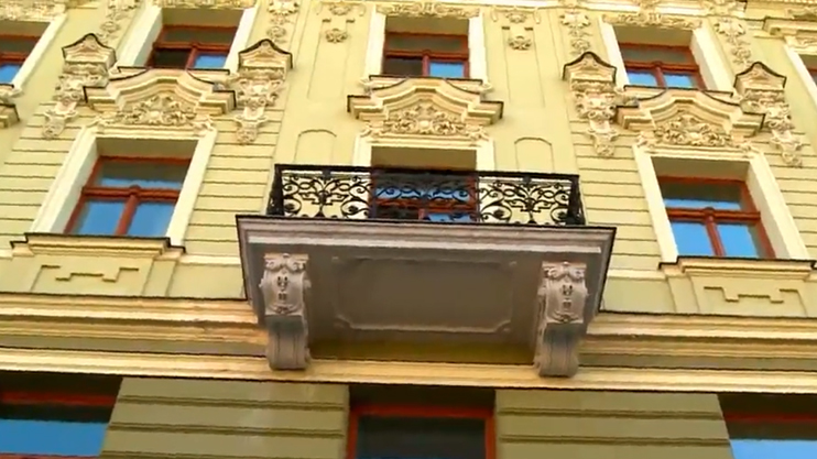 Дорогами диаспоры. Львов 2