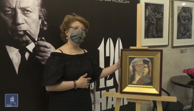 Հրապարակում