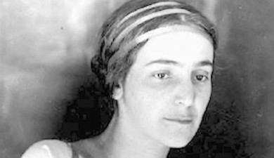 Srbui Lisitsian, Armenian Ethnographer