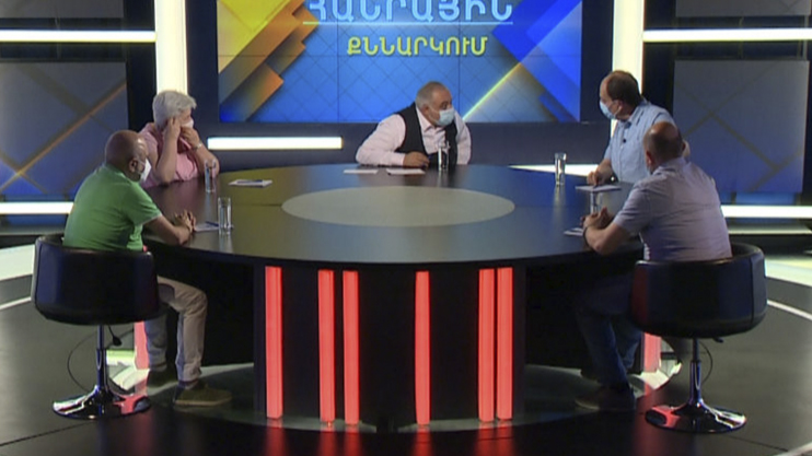 Публичное обсуждение. Навстречу социальным изменениям