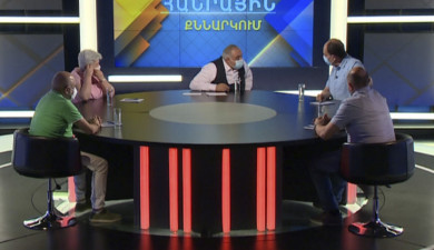 Публичное обсуждение. Навстречу социальным изменениям