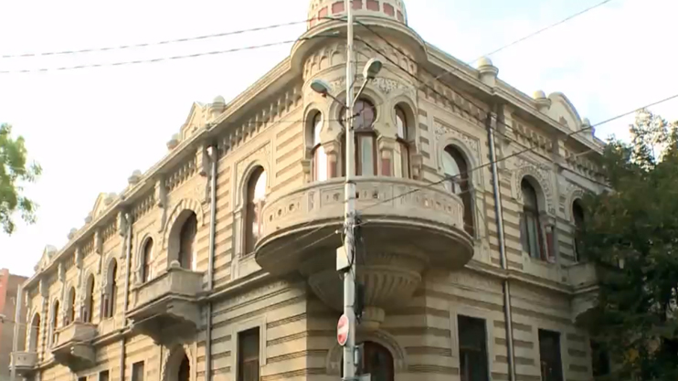 Օտար, ամայի ճամփեքի վրա. Թբիլիսի 1