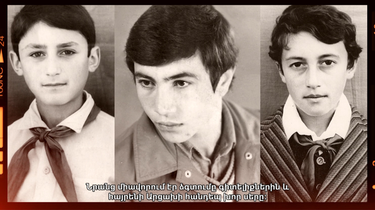 Նվիրյալները. Տանկիստներ