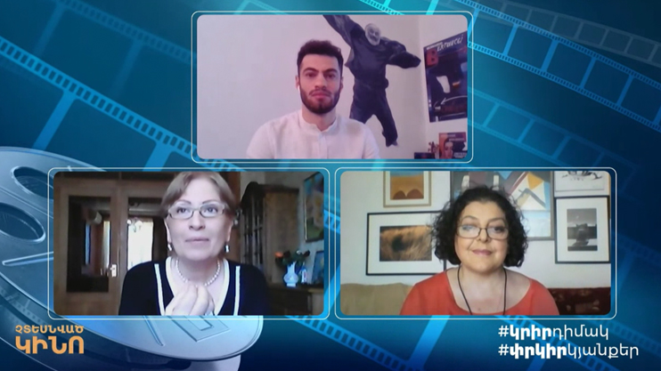 Unseen Cinema (Episode 13)