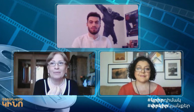 Unseen Cinema (Episode 13)