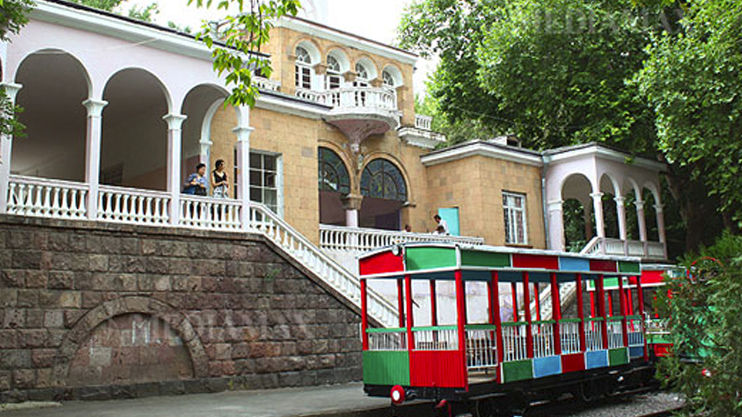 Yerevan Children's Railway Park