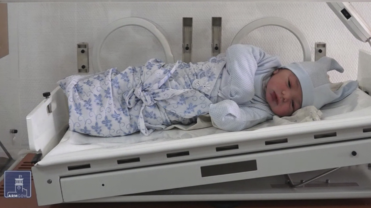 Հրապարակում