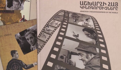 On the Roads of Armenia: 500th Celebratory Episode