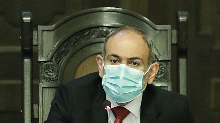 Вести. Главный выпуск