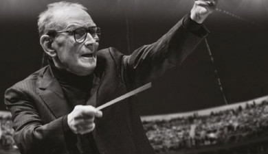 Роль и значение дирижёра