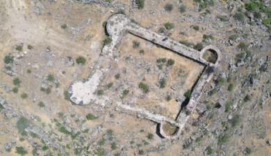 Հայաստանի ճամփեքով. Կոշ