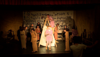 Театр Гюмри