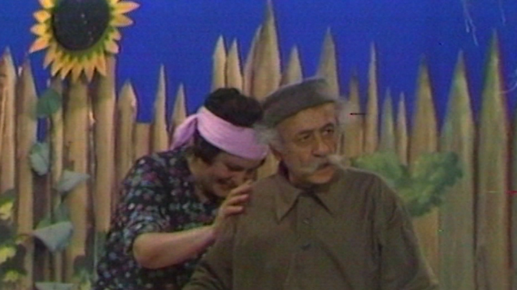 Заре Тер-Карапетян 99