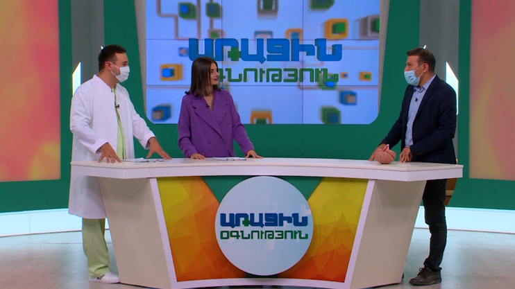 Первая помощь. Мигрень