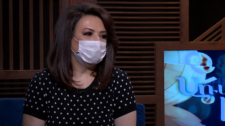 Без темы. Хачануш Акобян