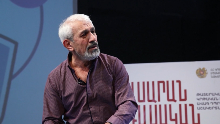 Class + Classic (Part 1)