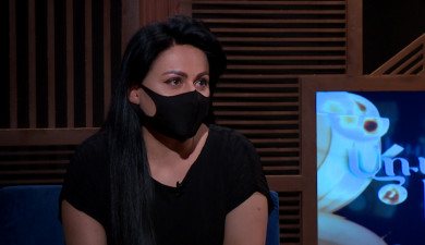 No Subject: Narine Manukyan