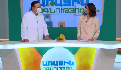 Առաջին օգնություն. Քթի պլաստիկ վիրաբուժություն