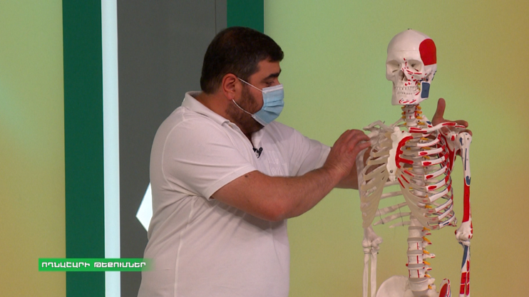 Առաջին օգնություն. Ողնաշարի թեքումներ