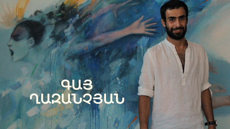 5 Minute ART: Guy Ghazanchyan