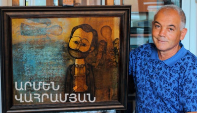 5 րոպե ԱՐՎԵՍՏ. Արմեն Վահրամյան