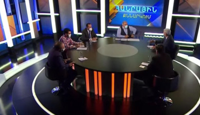 Հանրային քննարկում. Հրադադար