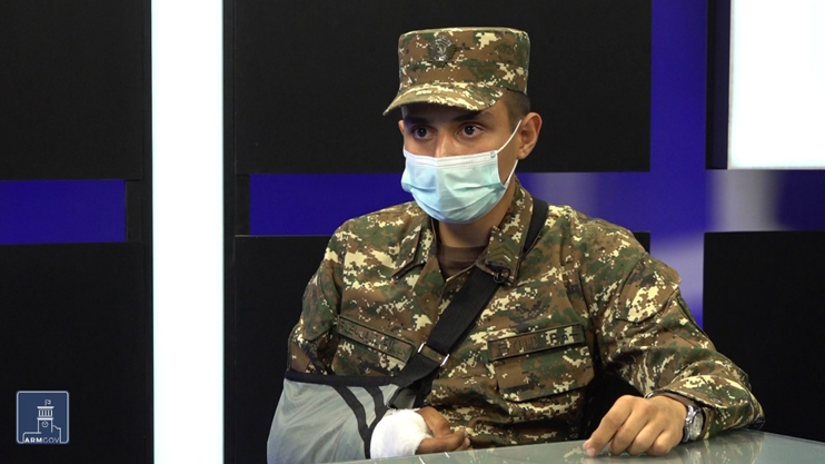 Հրապարակում