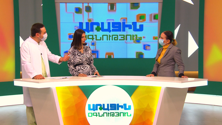 Առաջին օգնություն. Սթրեսի հաղթահարում պատերազմական օրերին