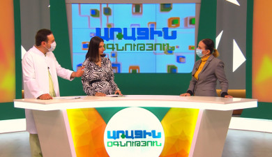 Առաջին օգնություն. Սթրեսի հաղթահարում պատերազմական օրերին