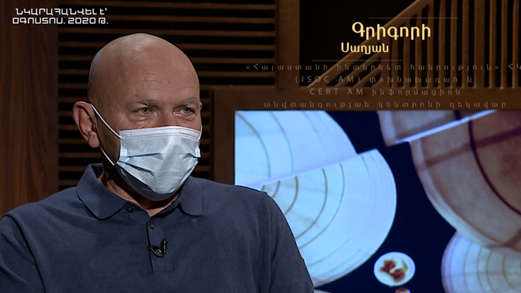 Առանց թեմայի. Գրիգորի Սաղյան