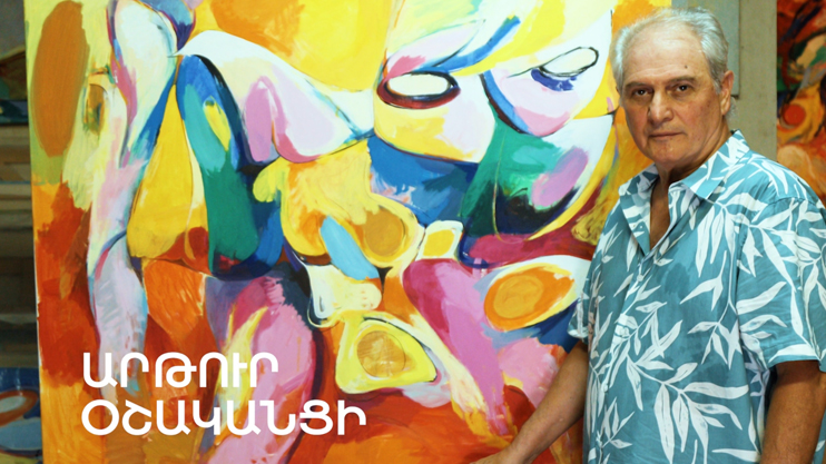 5 Minute ART: Artur Oshakantsi