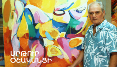 5 Minute ART: Artur Oshakantsi