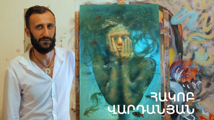 5 Minute ART: Hakob Vardanyan